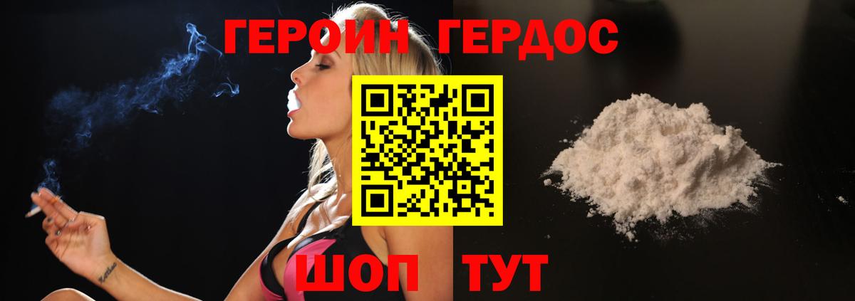 МЕФ Елабуга