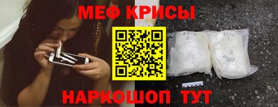 герыч Ливны