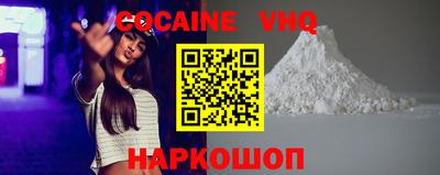бутират Малоярославец