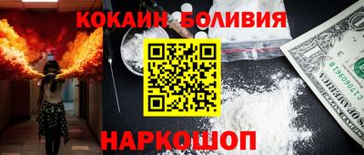 хмурый Мариинск