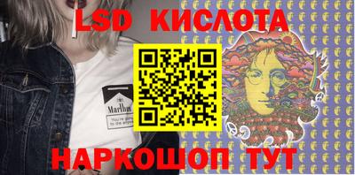 а пвп мука Лесосибирск