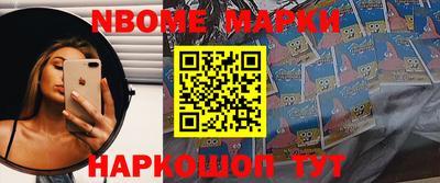 экстази Малгобек