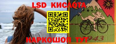 а пвп мука Лесосибирск