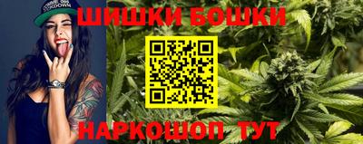 хмурый Мариинск