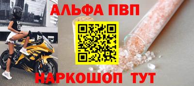 экстази Малгобек