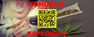 шишки Ликино-Дулёво