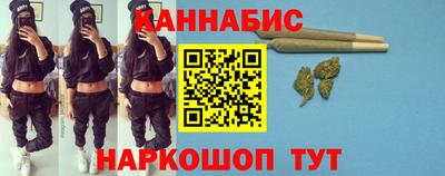 герыч Ливны
