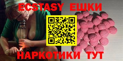 герыч Ливны