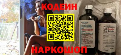 экстази Малгобек