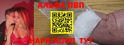 шишки Ликино-Дулёво