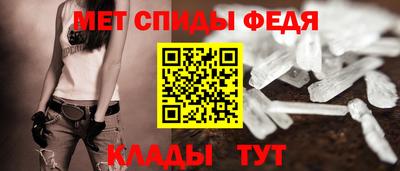герыч Ливны