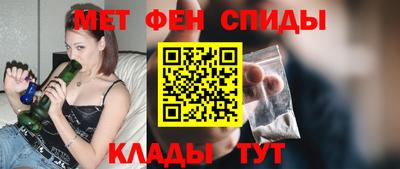 а пвп мука Лесосибирск