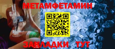 шишки Ликино-Дулёво