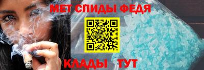 бутират Малоярославец