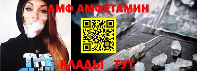 бутират Малоярославец