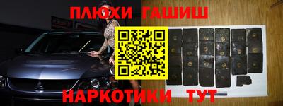 экстази Малгобек