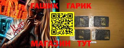 а пвп мука Лесосибирск
