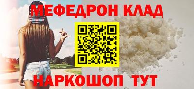 экстази Малгобек