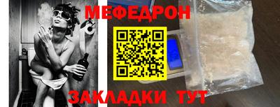 экстази Малгобек