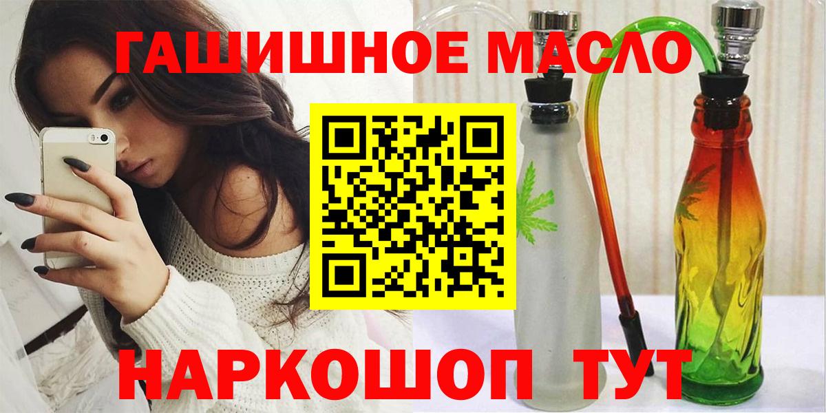 Дистиллят ТГК Wax Елабуга